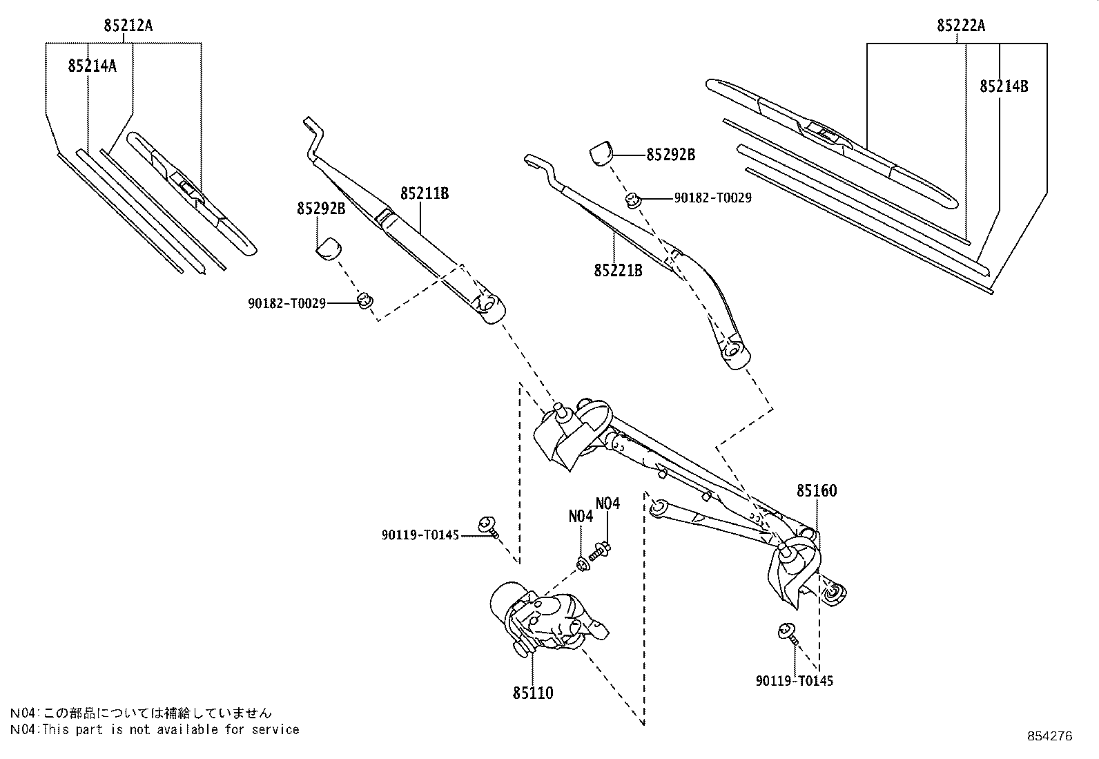 85221-0K150 ARM, FRONT WIPER, LH product image