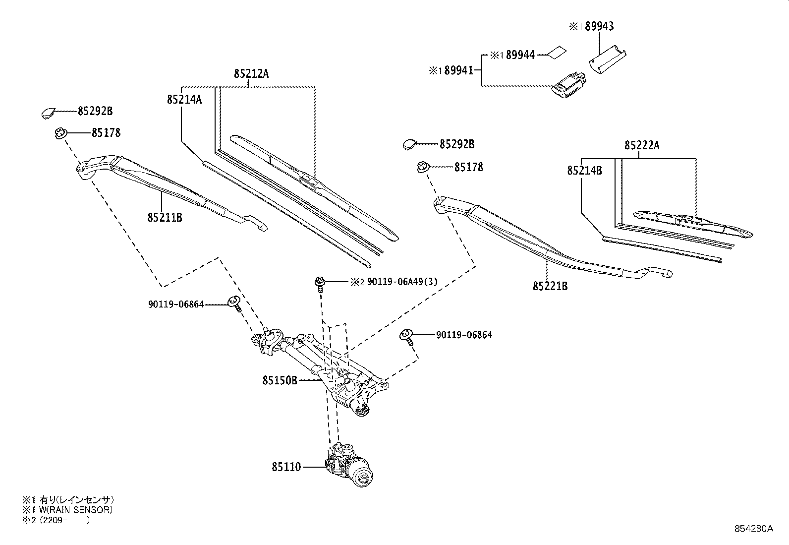 Thumbnail 2 for 85110-12C30