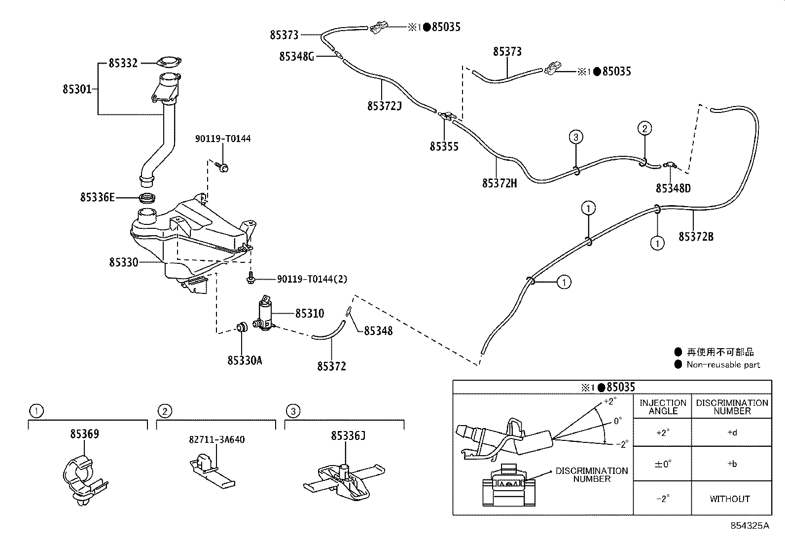 Thumbnail 3 for 85301-0K111