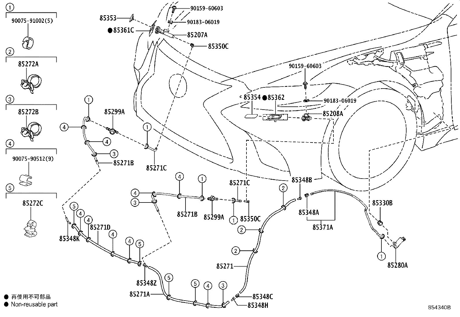 Thumbnail 2 for 85353-50040-B3