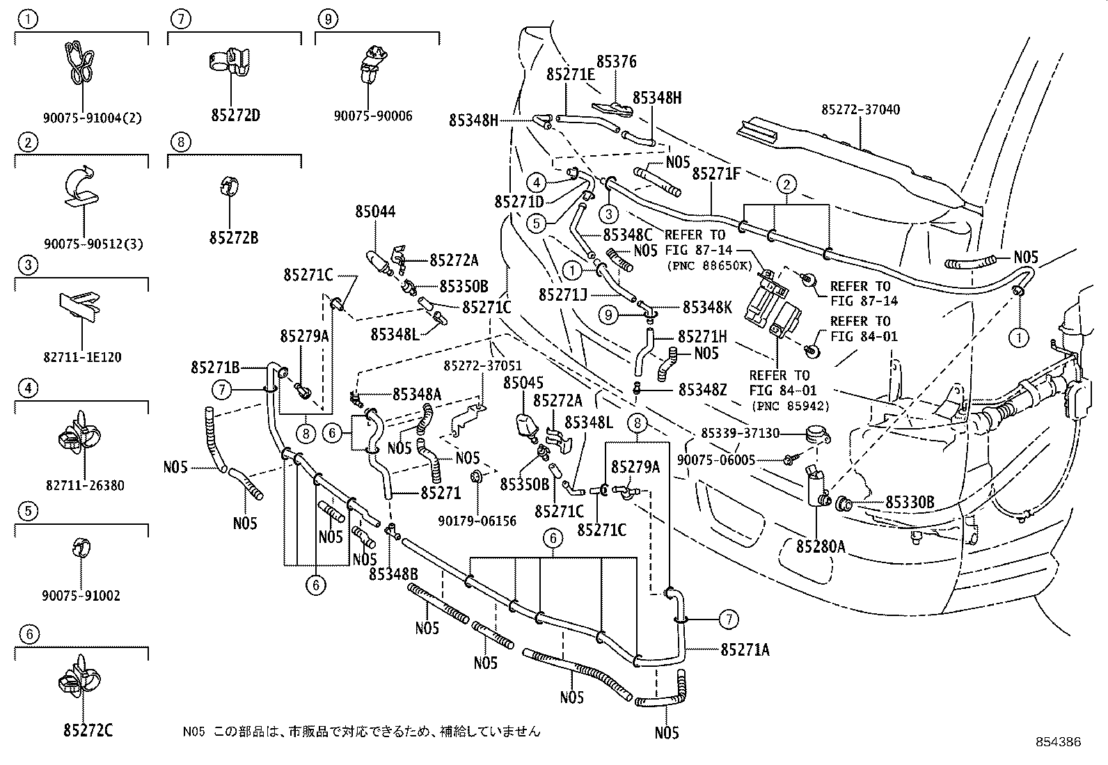 85280-37010 MOTOR AND PUMP ASSY, HEADLAMP CLEANER product image