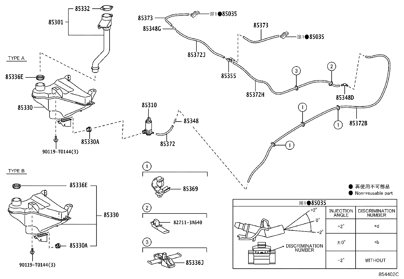 Thumbnail 4 for 85301-0K111