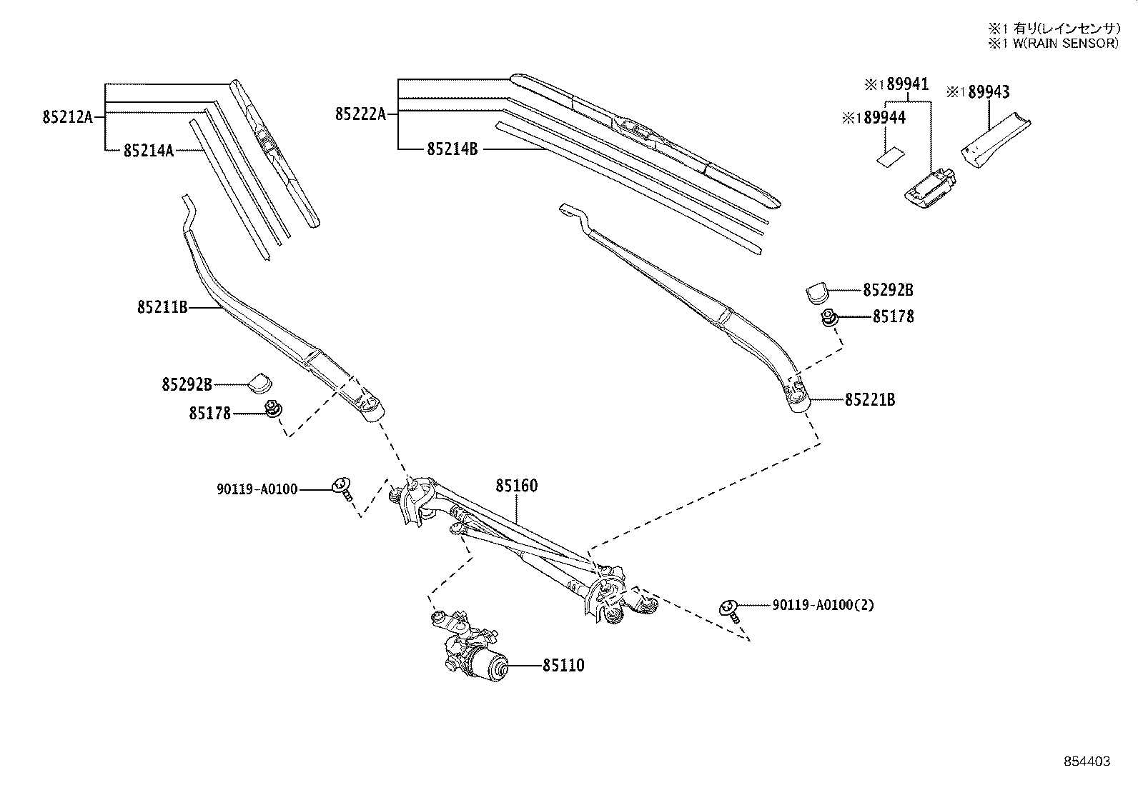 85110-08050 MOTOR ASSY, WINDSHIELD WIPER product image