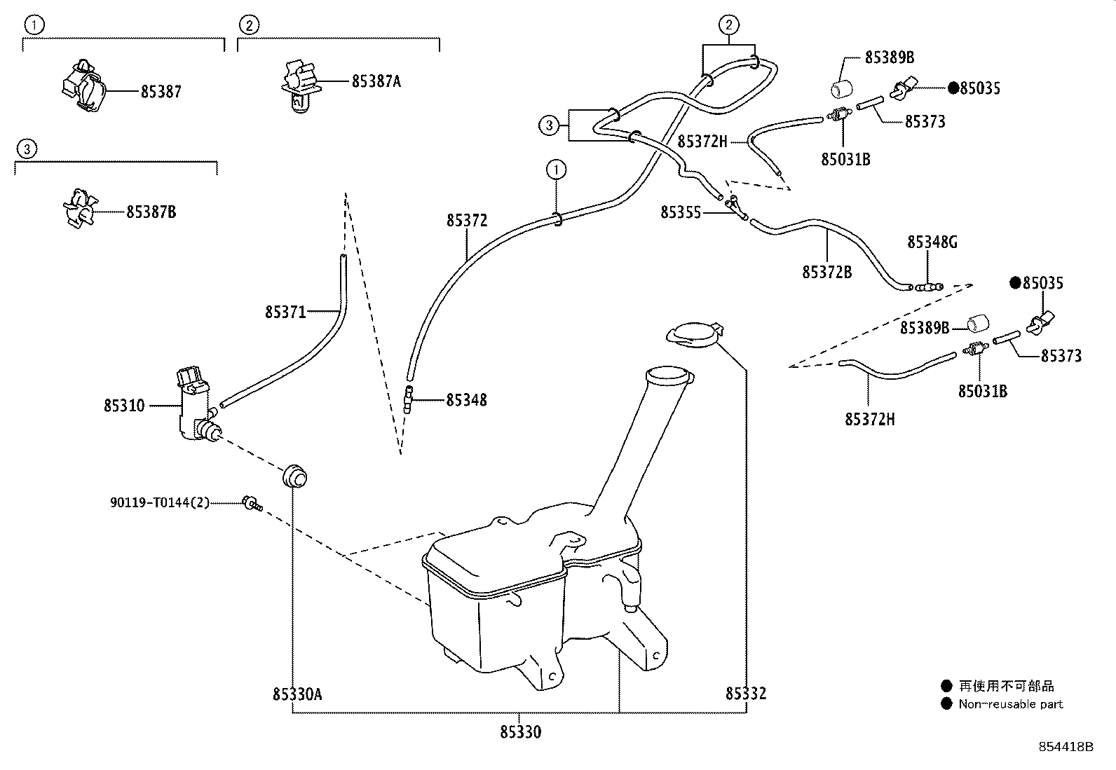 Thumbnail 8 for 90099-59372