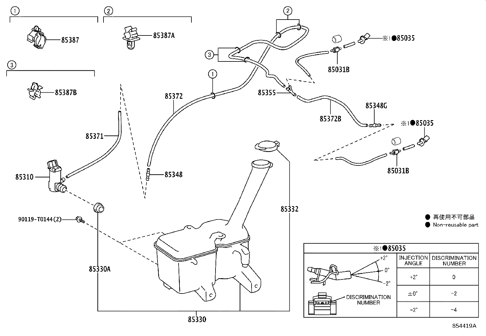 Thumbnail 9 for 90099-59372