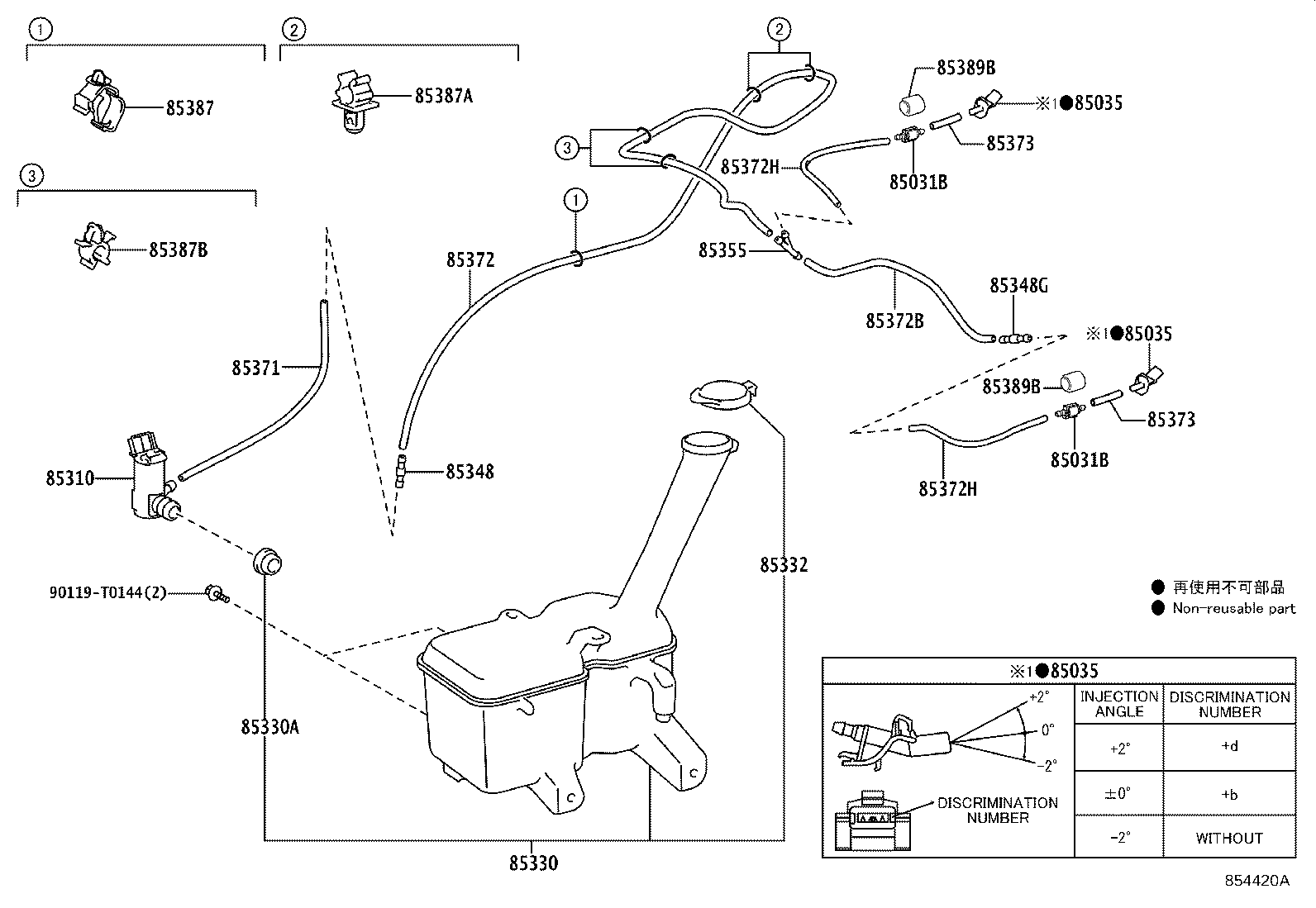 Thumbnail 10 for 90099-59372