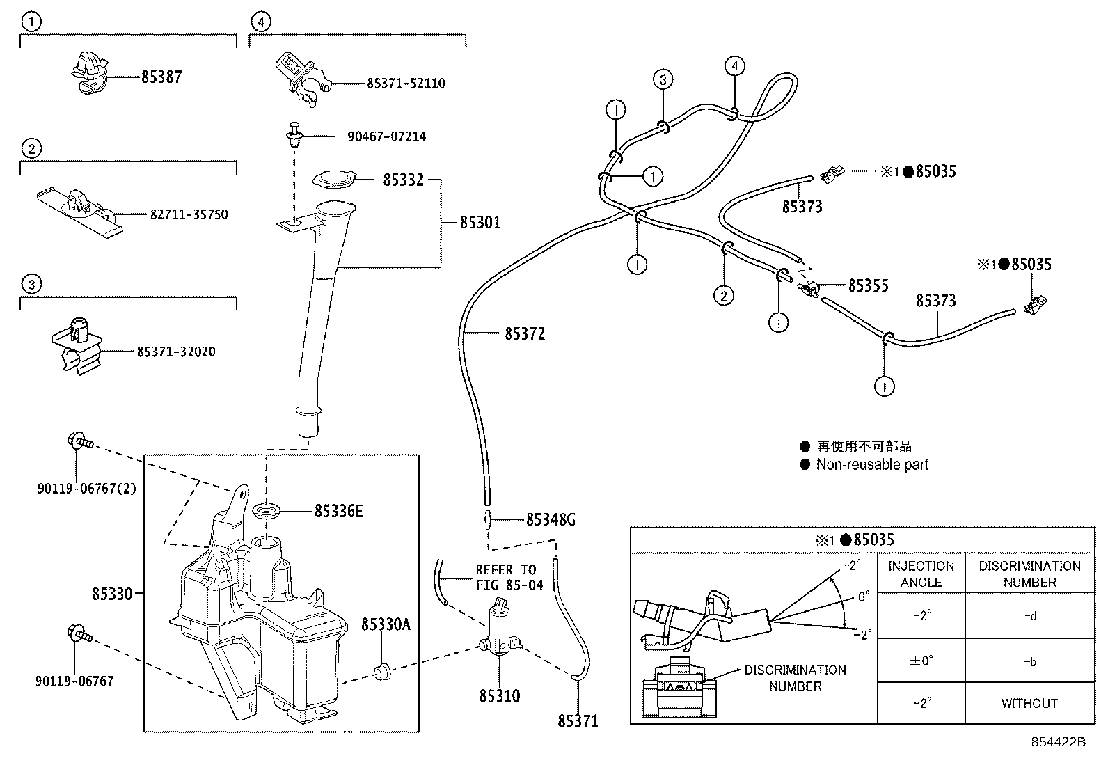 90068-33389 HOSE, WINDSHIELD WASHER (FROM MOTOR TO JOINT) product image