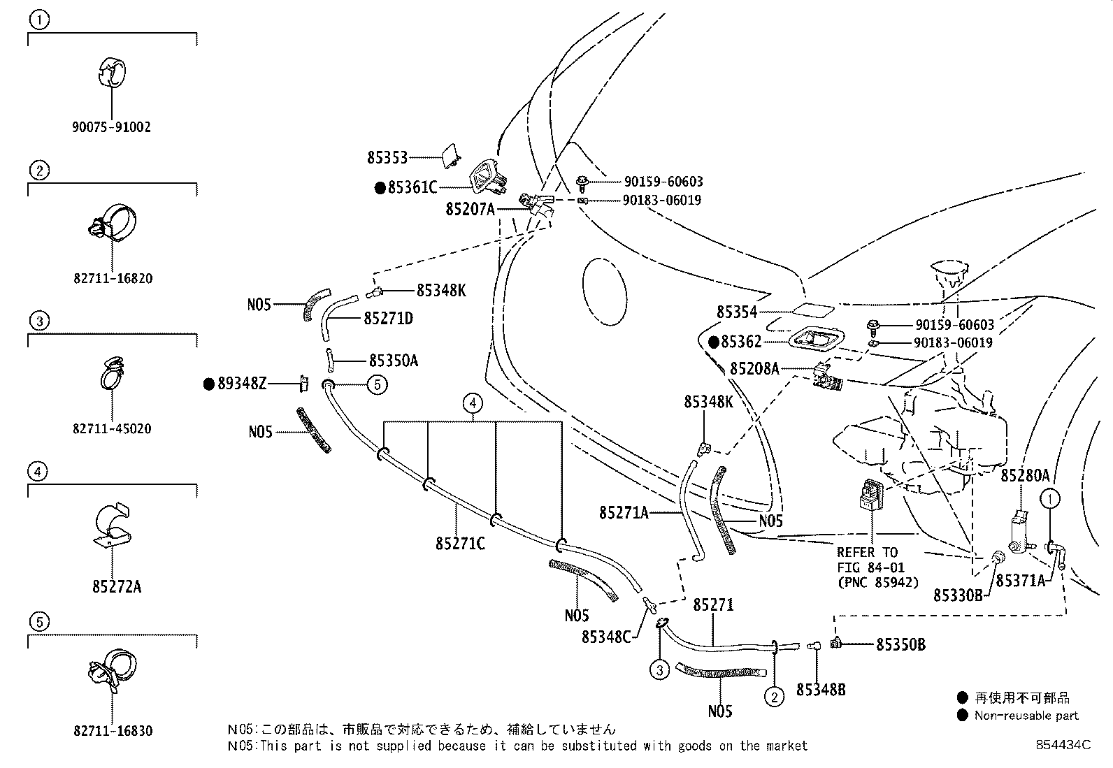 Thumbnail 5 for 85353-53900