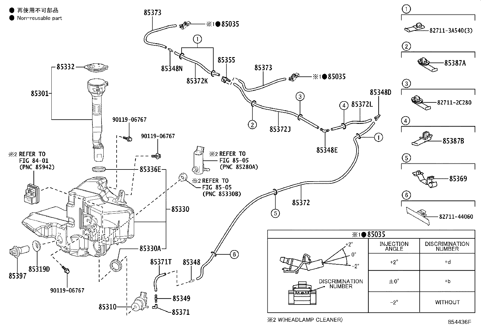 Thumbnail 2 for 90099-62111