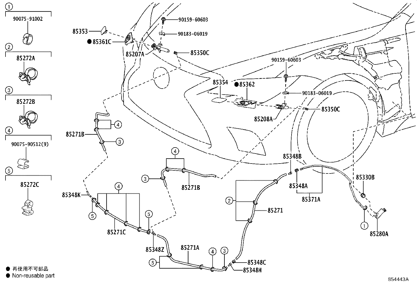 Thumbnail 3 for 85353-50040-B3