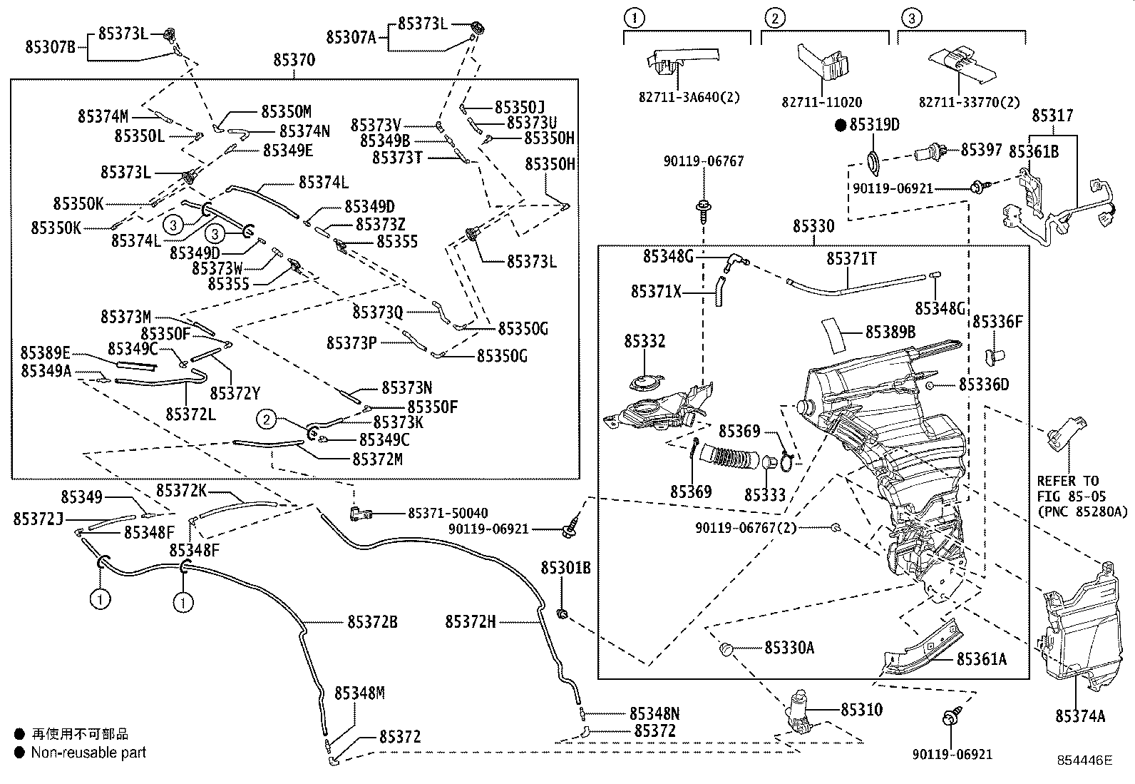 Thumbnail 7 for 85355-50101