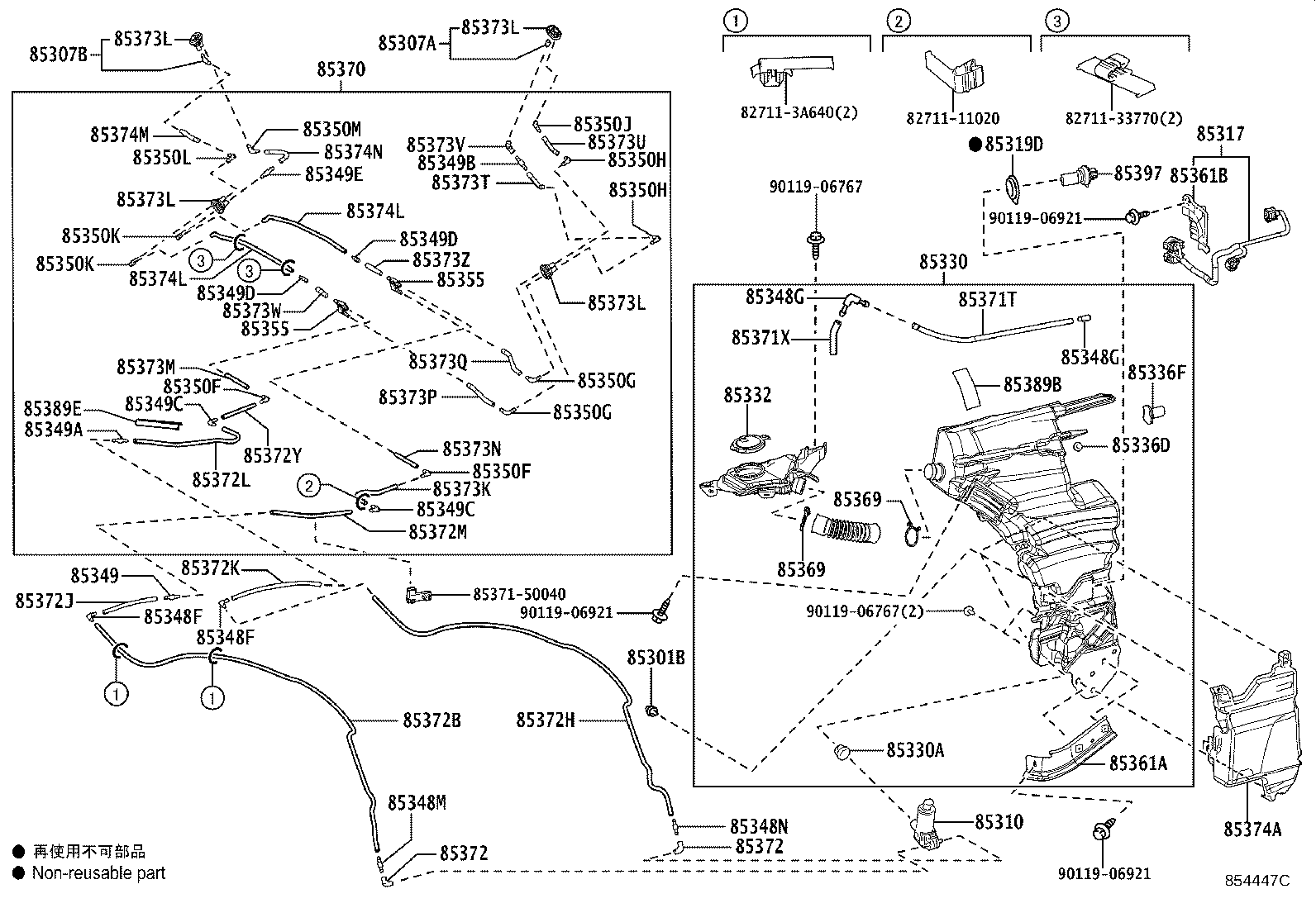 Thumbnail 3 for 85355-50101