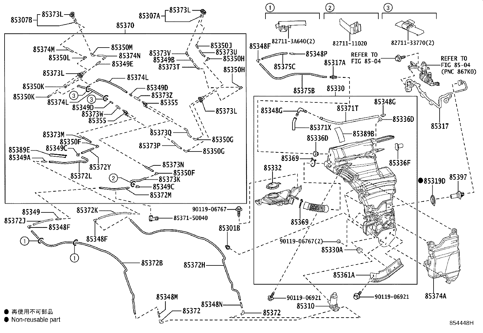 Thumbnail 4 for 85355-50101