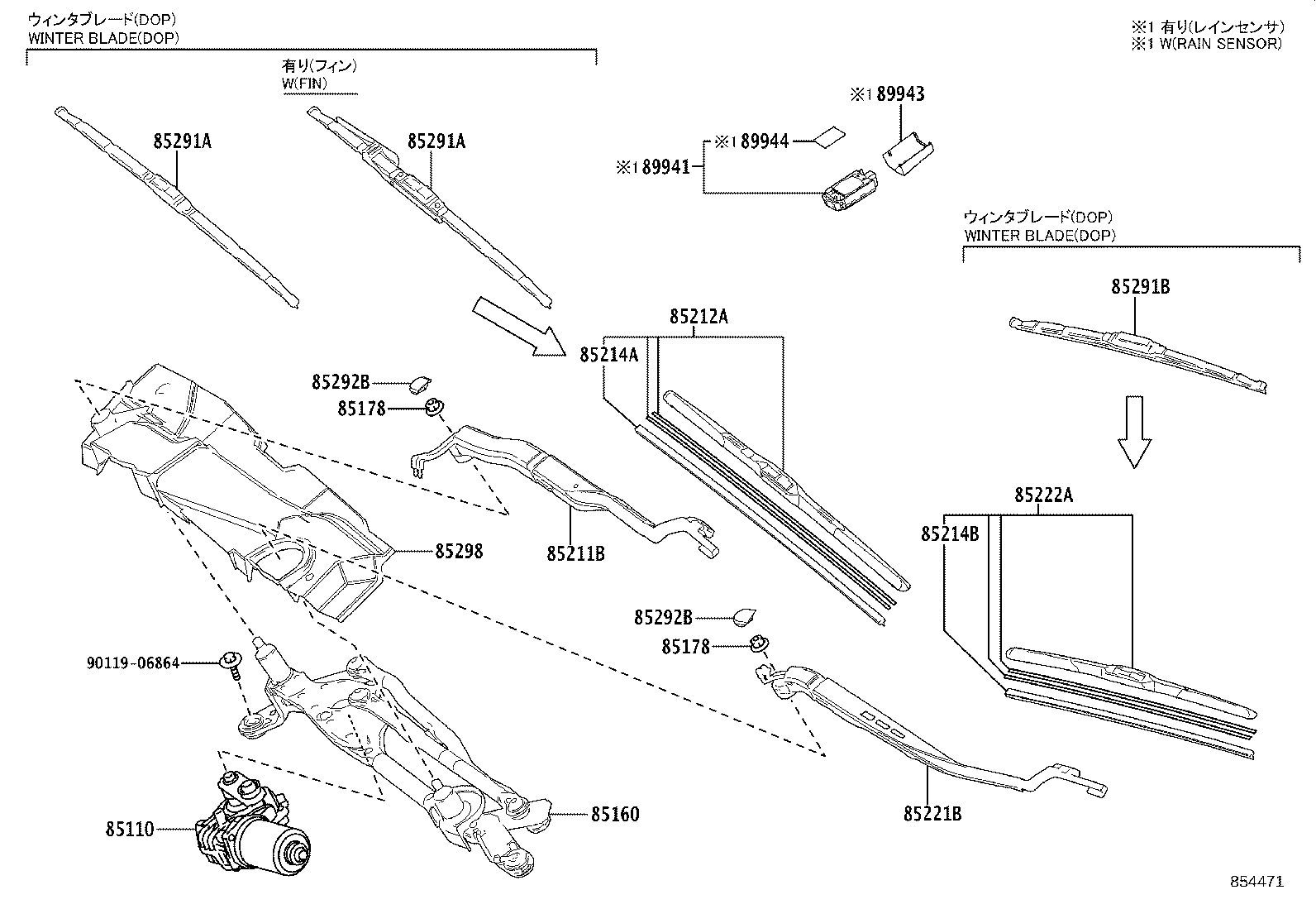 85211-30830 ARM, FRONT WIPER, RH product image