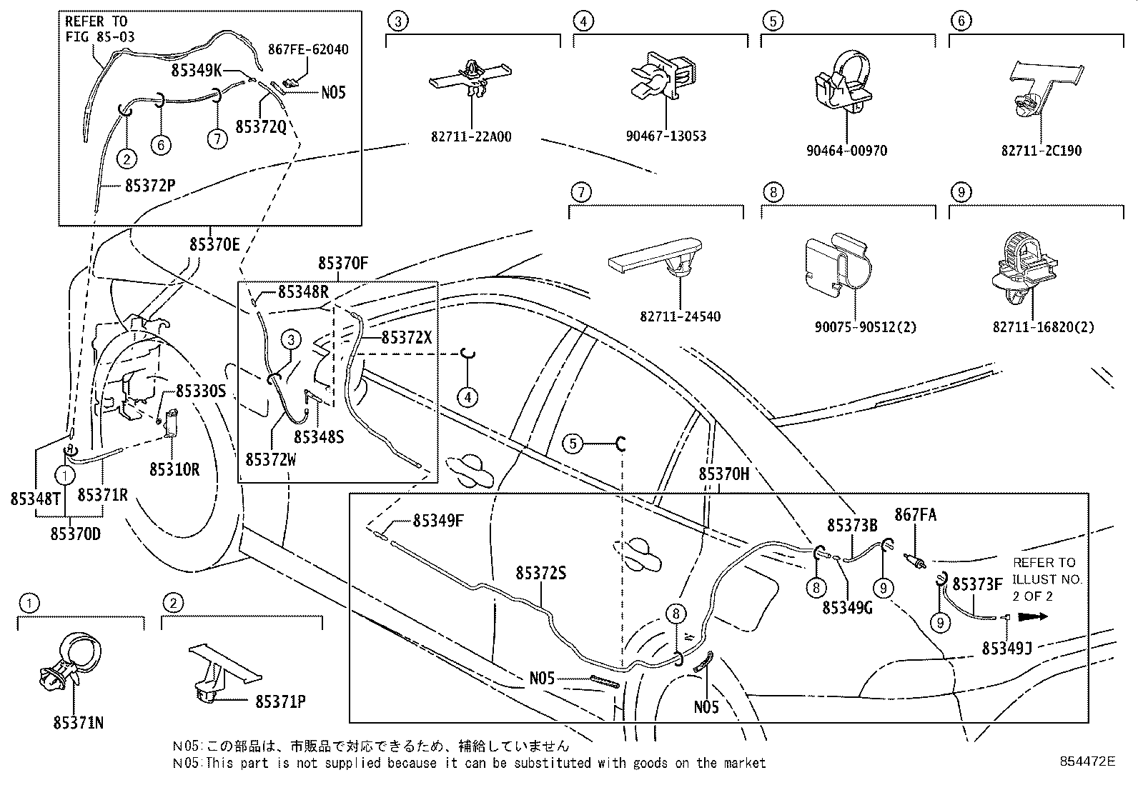 Toyota 867F2-62080 HOSE, REAR WASHER (FROM JOINT TO NOZZLE)