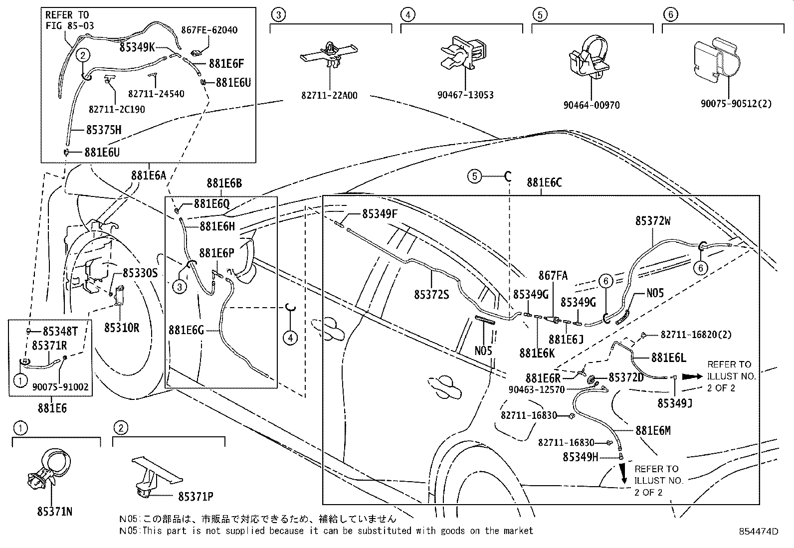 Thumbnail 3 for 867F2-62080