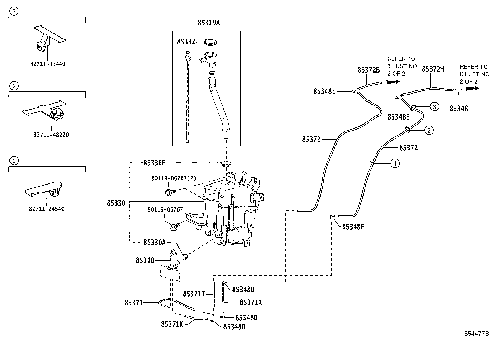 85301-62020 HOSE, INLET product image