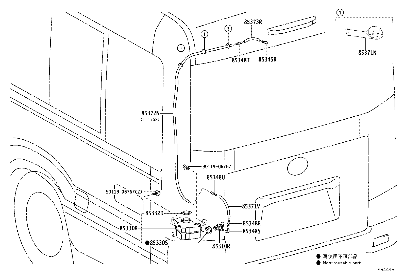85325-36040 JAR ASSY, REAR WASHER product image