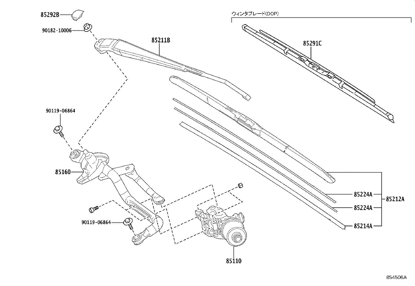 85110-55030 MOTOR ASSY, WINDSHIELD WIPER product image