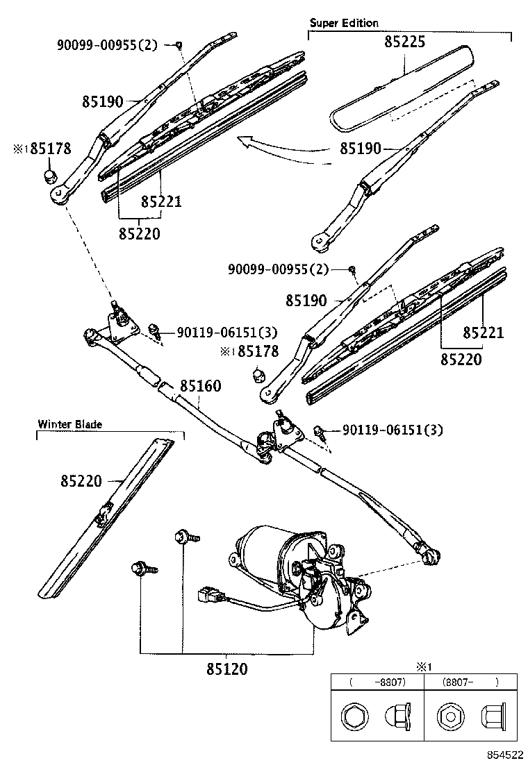 85160-17060 LINK ASSY, WINDSHIELD WIPER product image