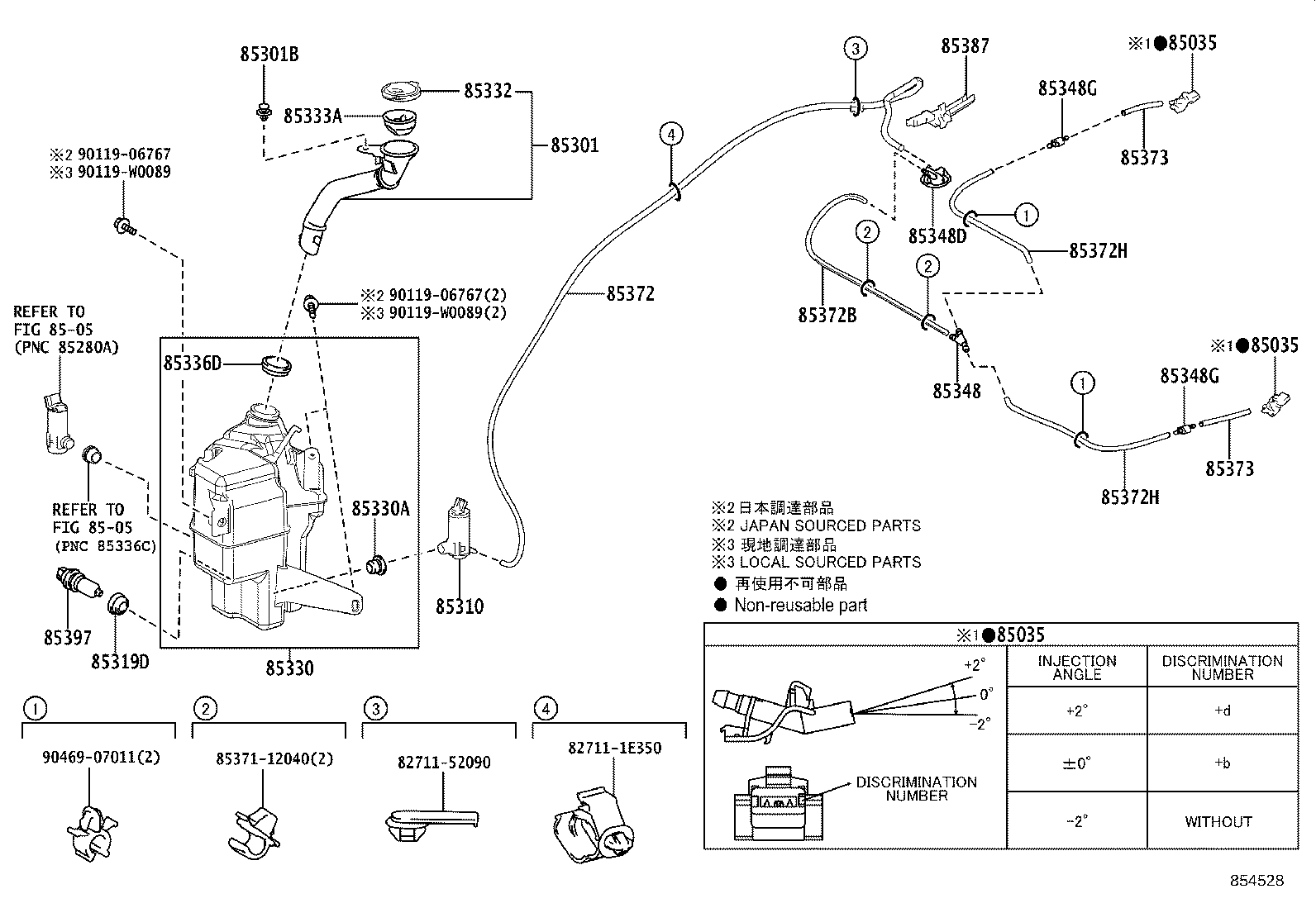 85380-33440 NOZZLE & HOSE ASSY, FR WASHER product image