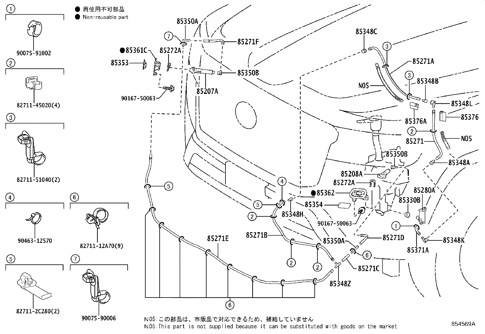85361-60210 BRACKET, WASHER product image