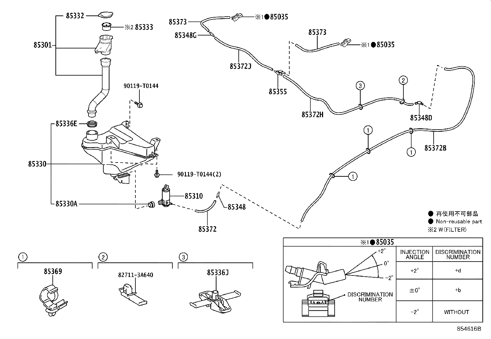 Thumbnail 2 for 90069-46077