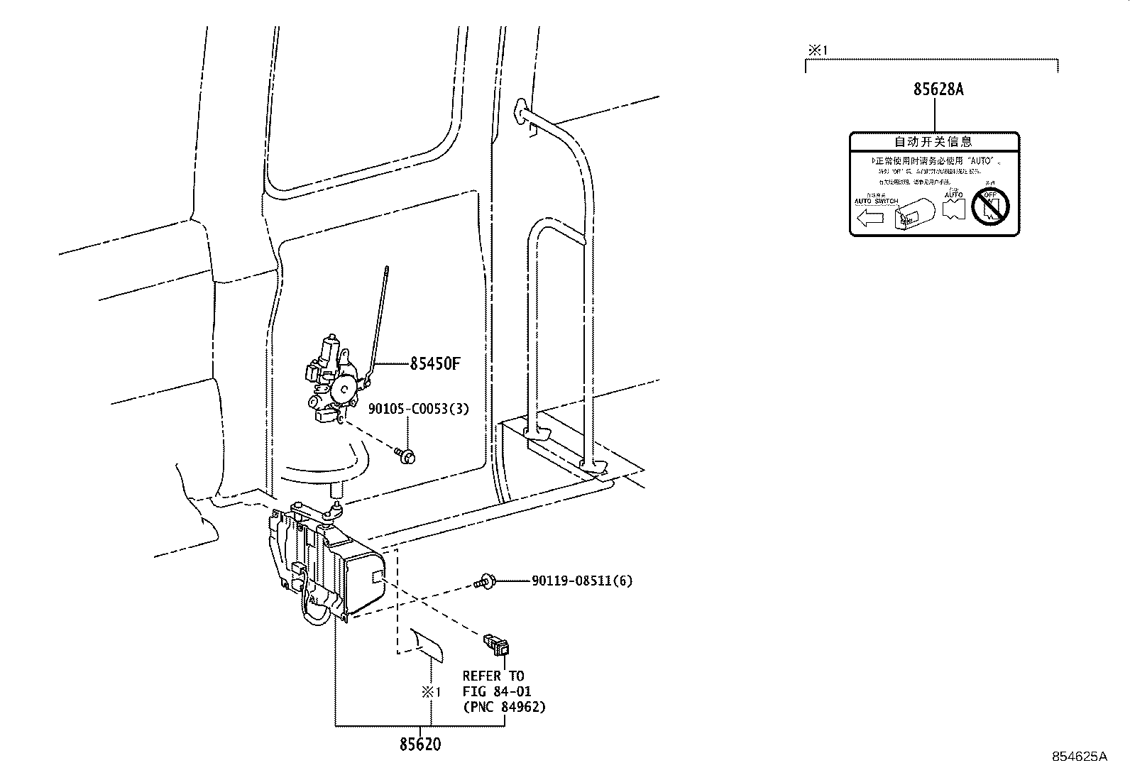 38990-0S010 LEVER ASSY, SELECT CONTROL product image