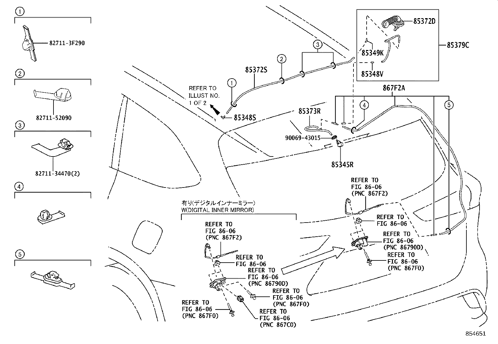 90069-46181 HOSE, REAR WASHER (FROM MOTOR TO JOINT) product image