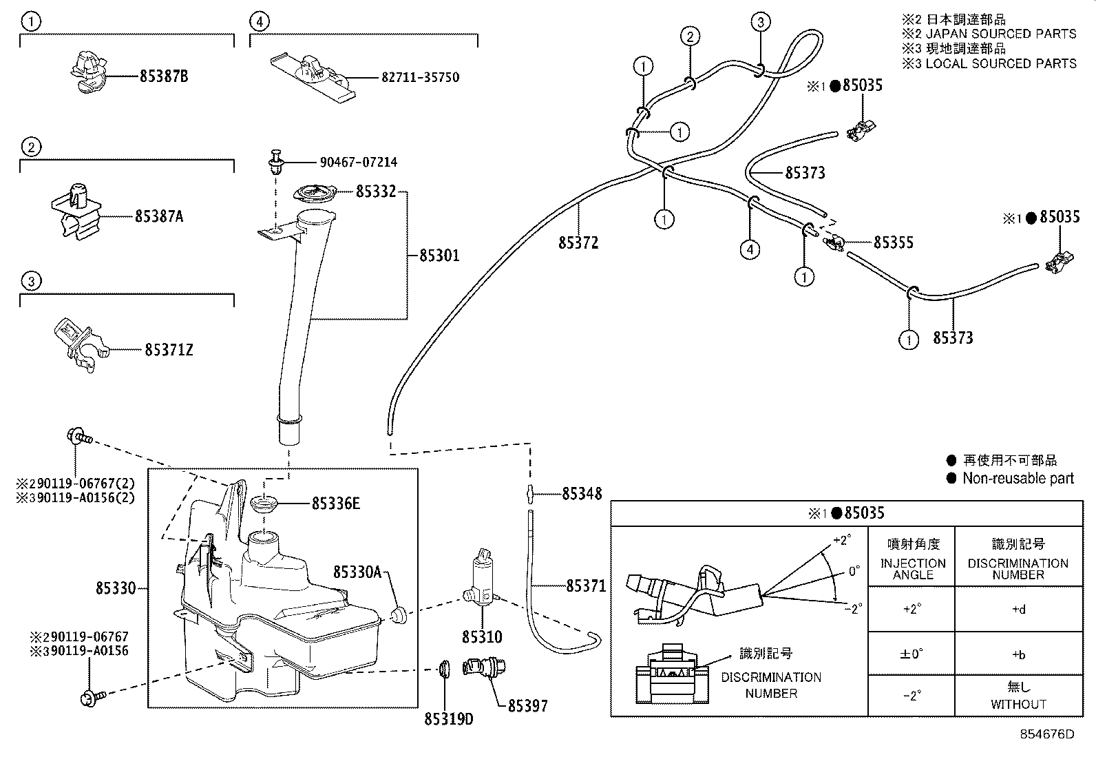 Thumbnail 2 for 90068-33405