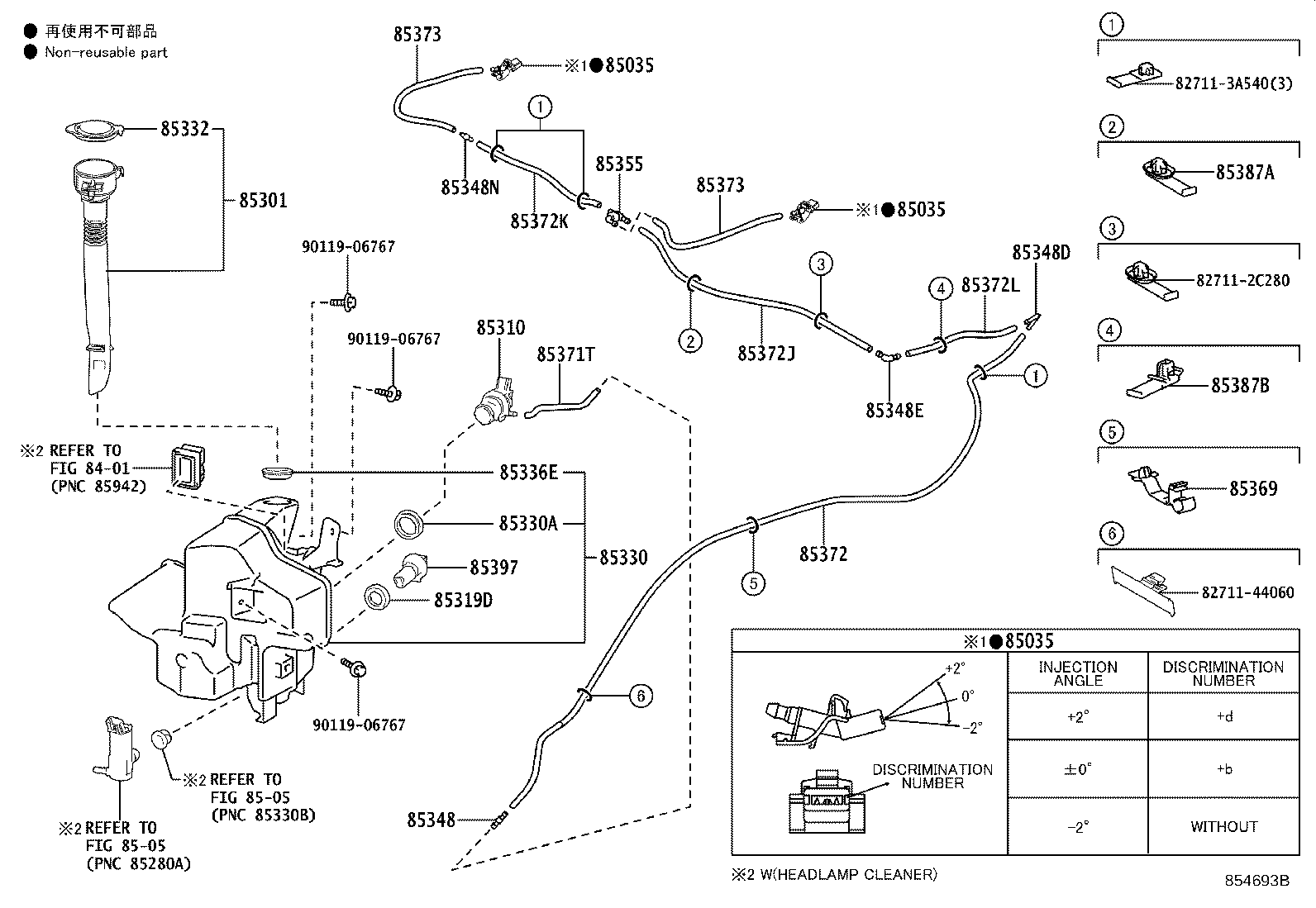 Thumbnail 3 for 90099-62111