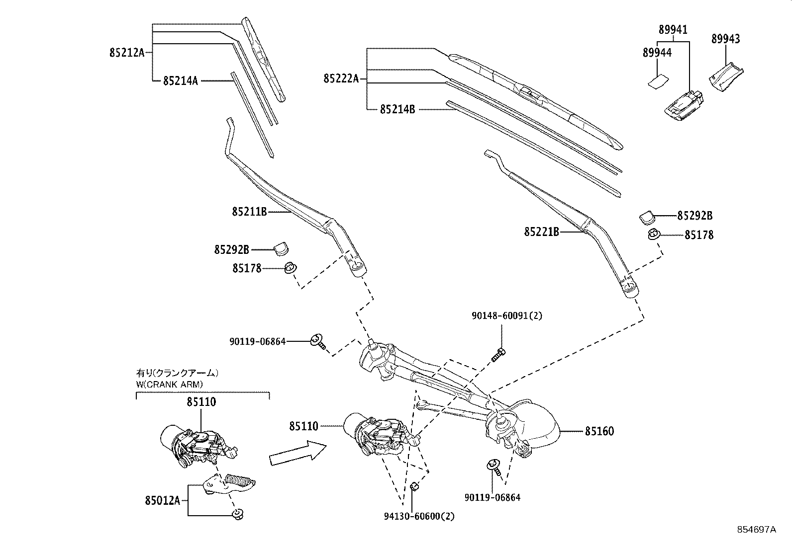 85110-78070 MOTOR ASSY, WINDSHIELD WIPER product image