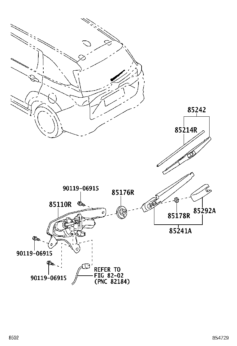 85176-BZ100 CAP, REAR WIPER LINK product image