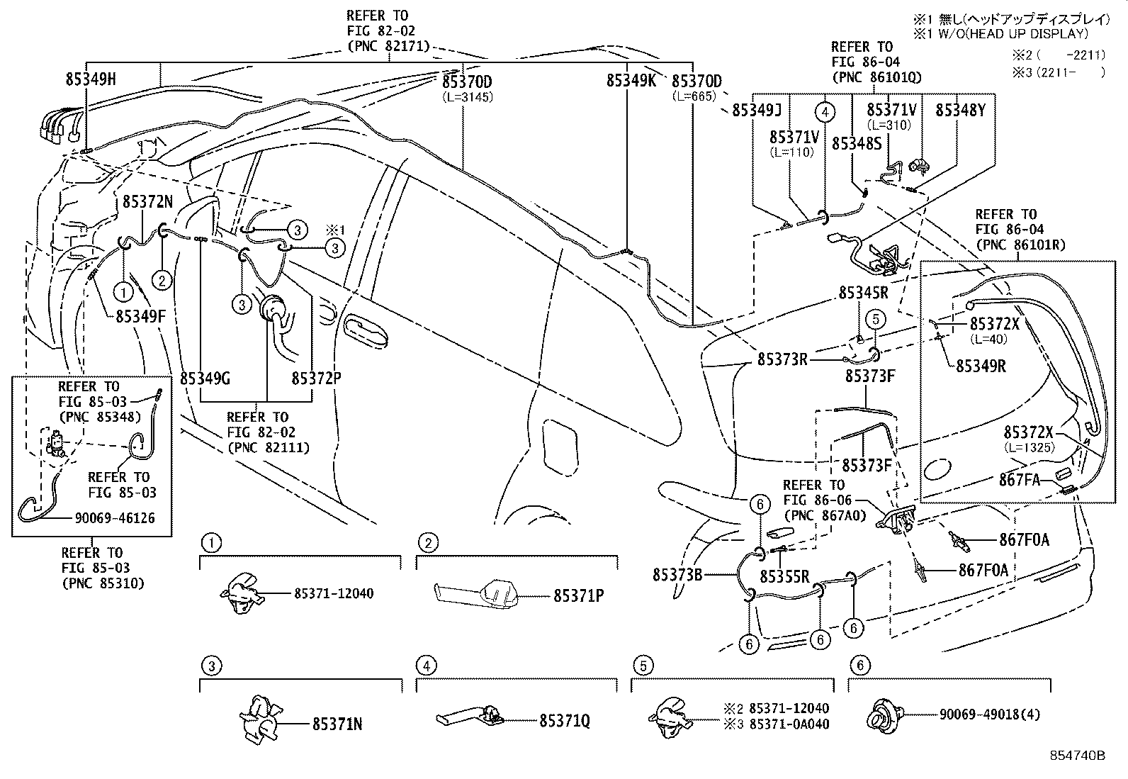 85391-08030 NOZZLE, REAR WASHER product image