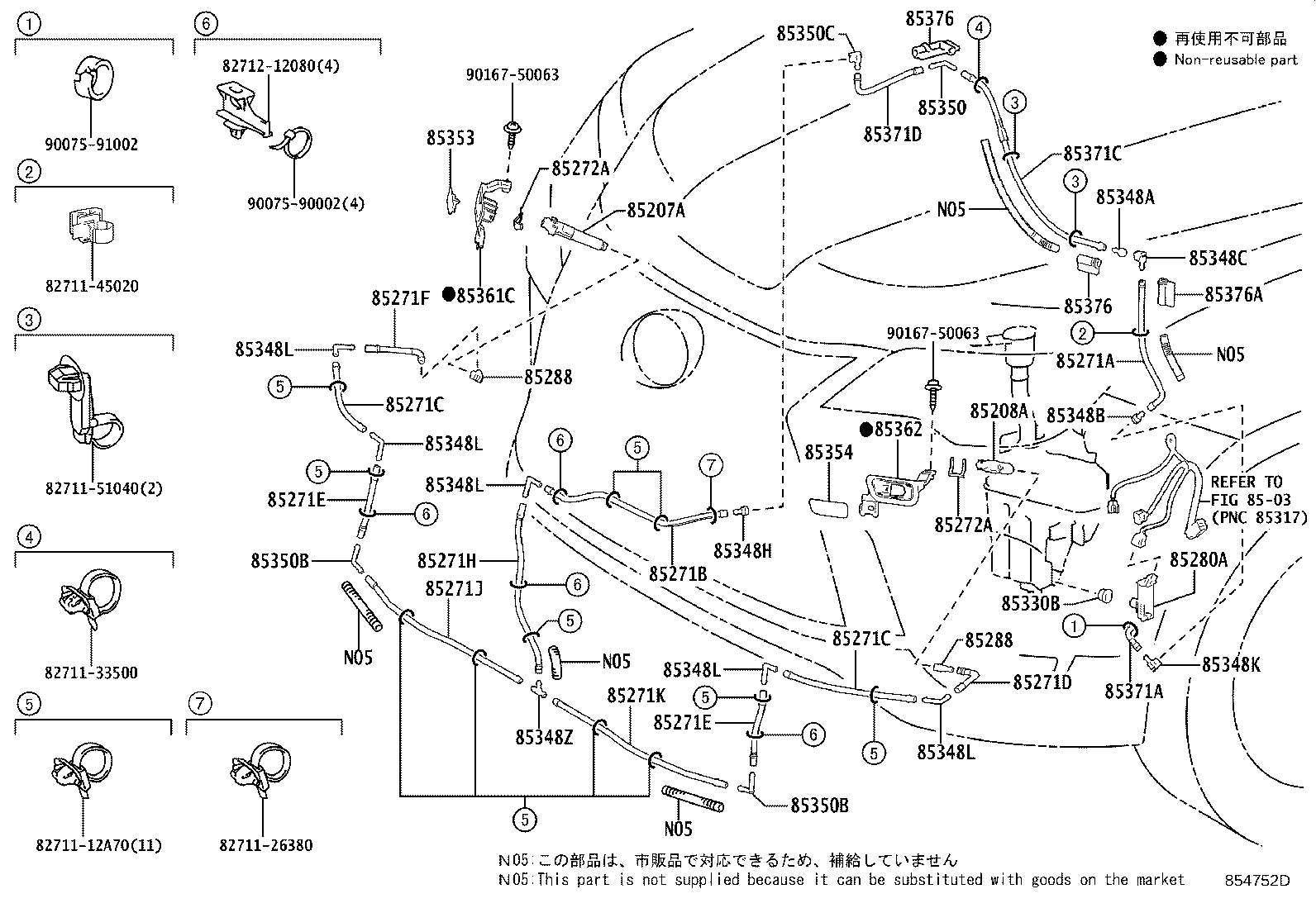 Toyota 85353-60120-B0 COVER, HEADLAMP WASHER, RH