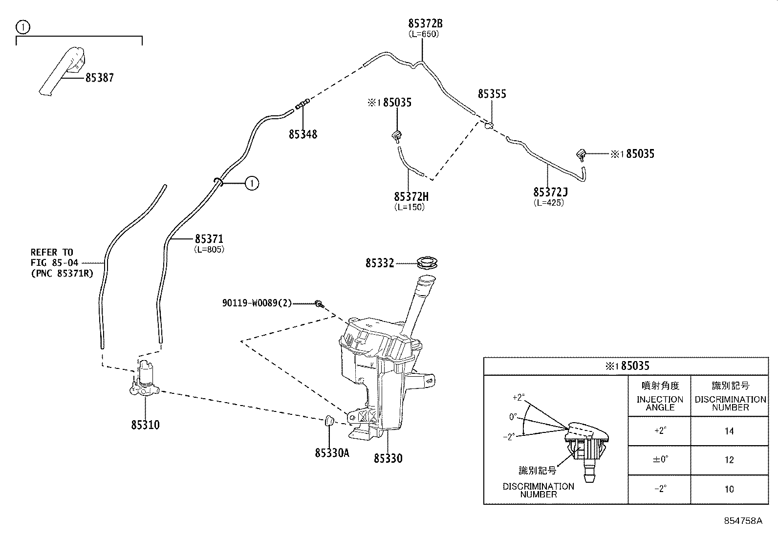 85381-52430 NOZZLE SUB-ASSY, WASHER product image