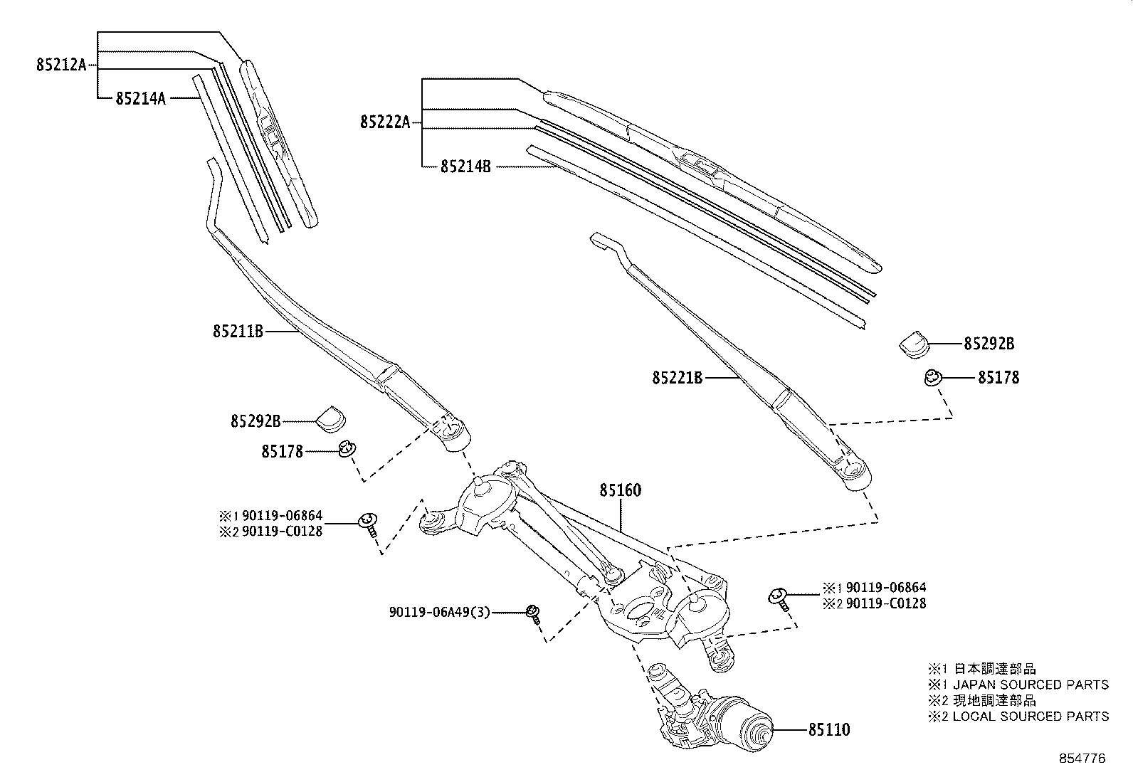 85211-0A070 ARM, FRONT WIPER, RH product image
