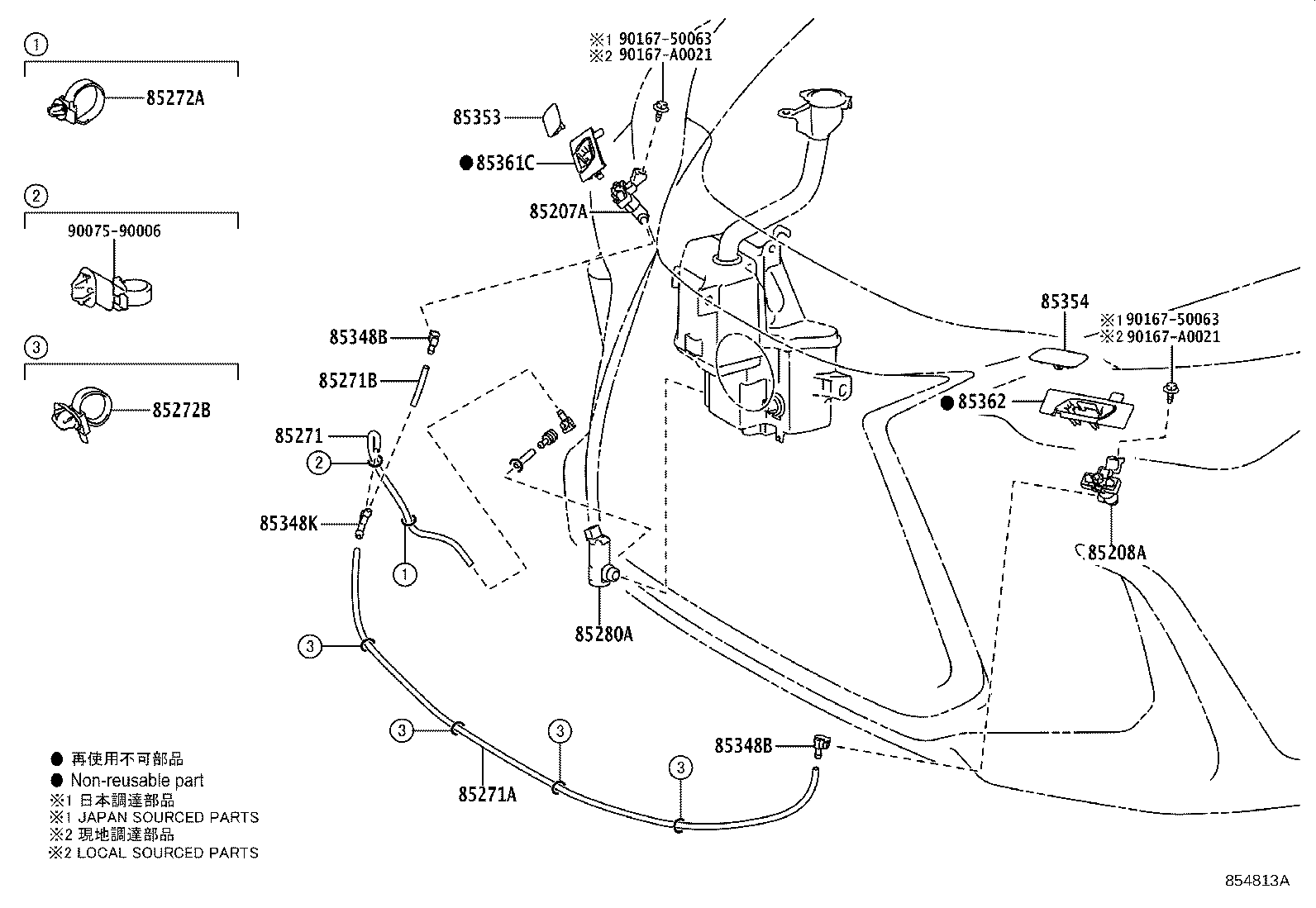 Toyota 85353-78902 COVER, HEADLAMP WASHER, RH