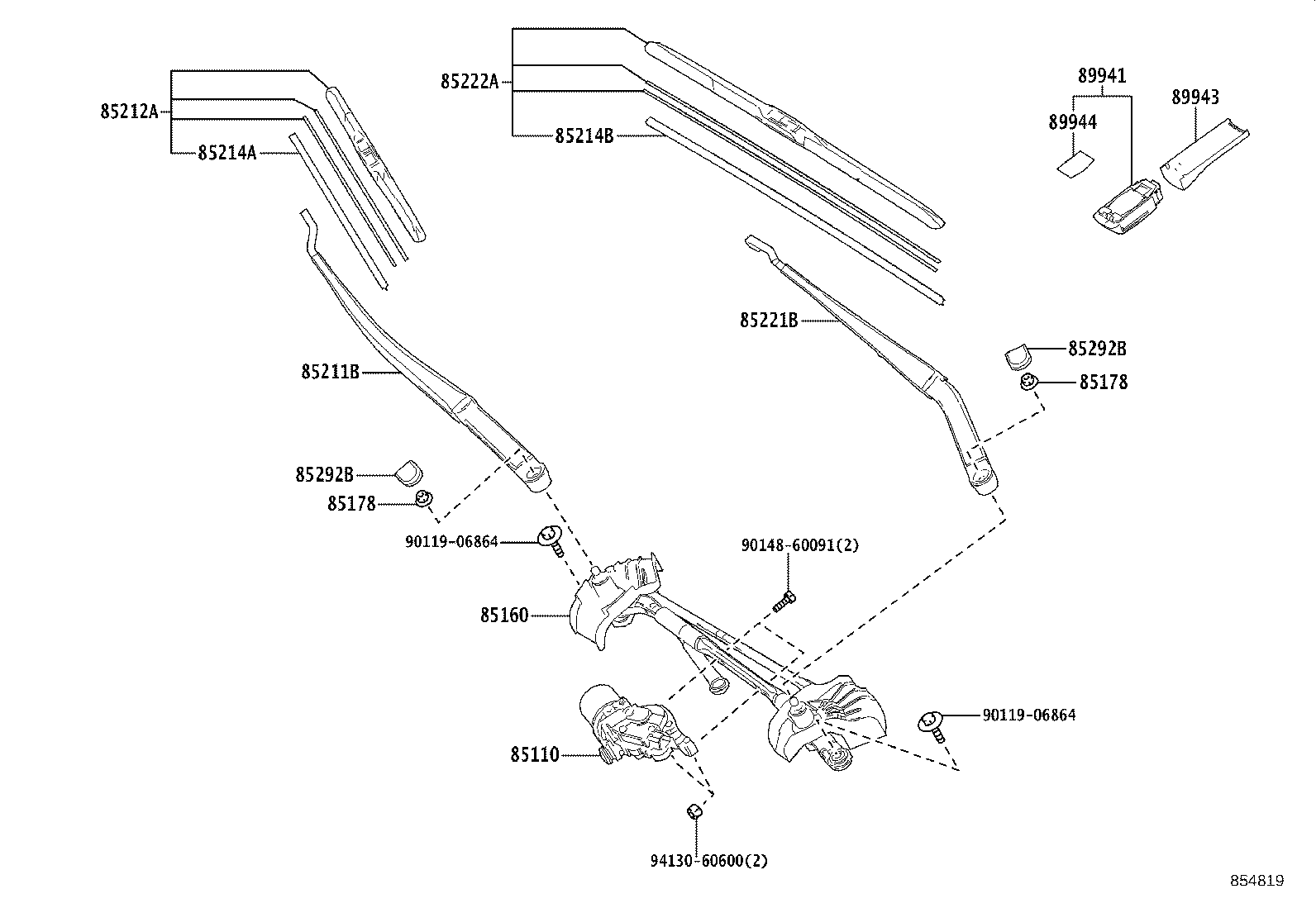 85211-42310 ARM, FRONT WIPER, RH product image