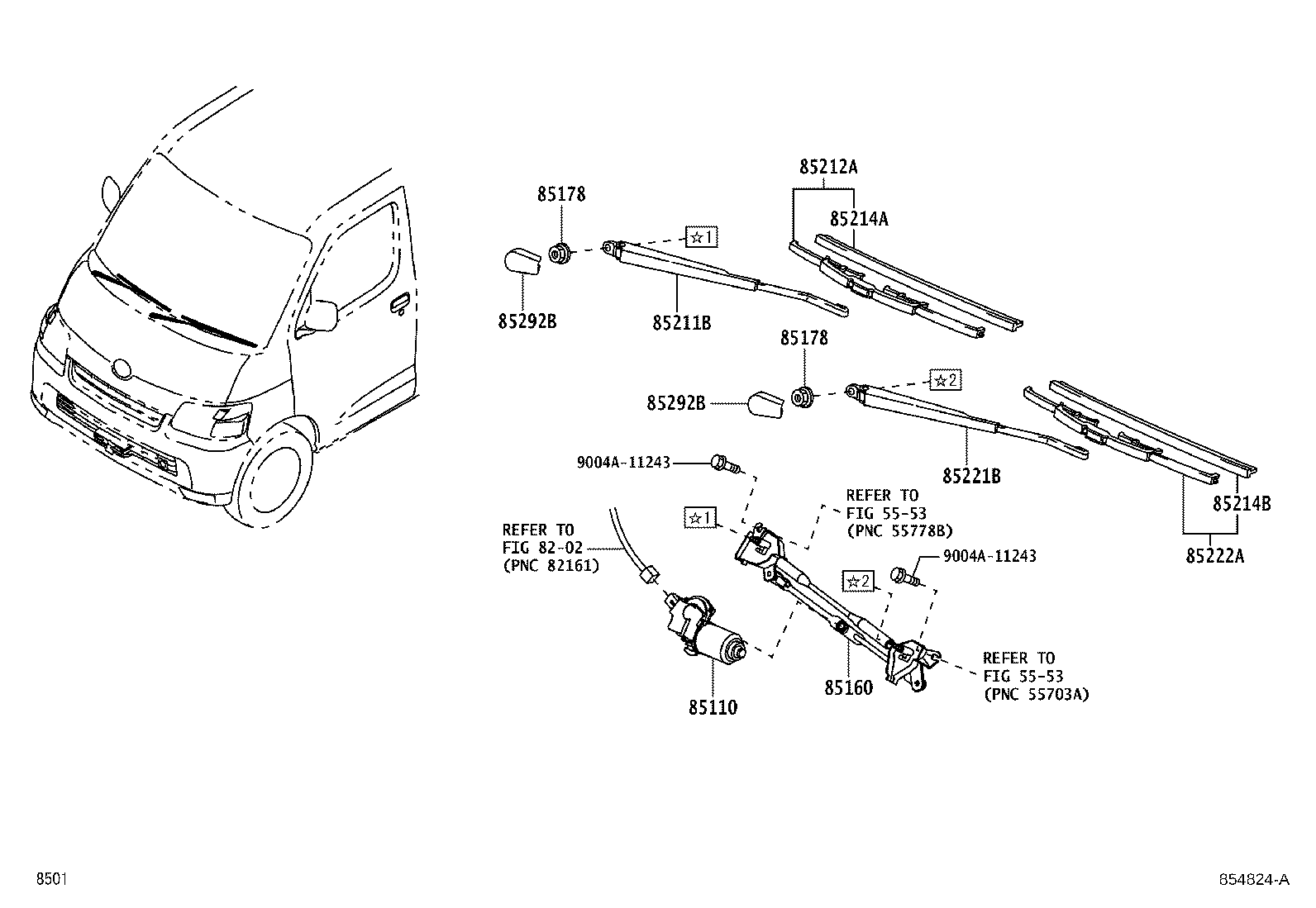 85211-BZ110 ARM, FRONT WIPER, RH product image