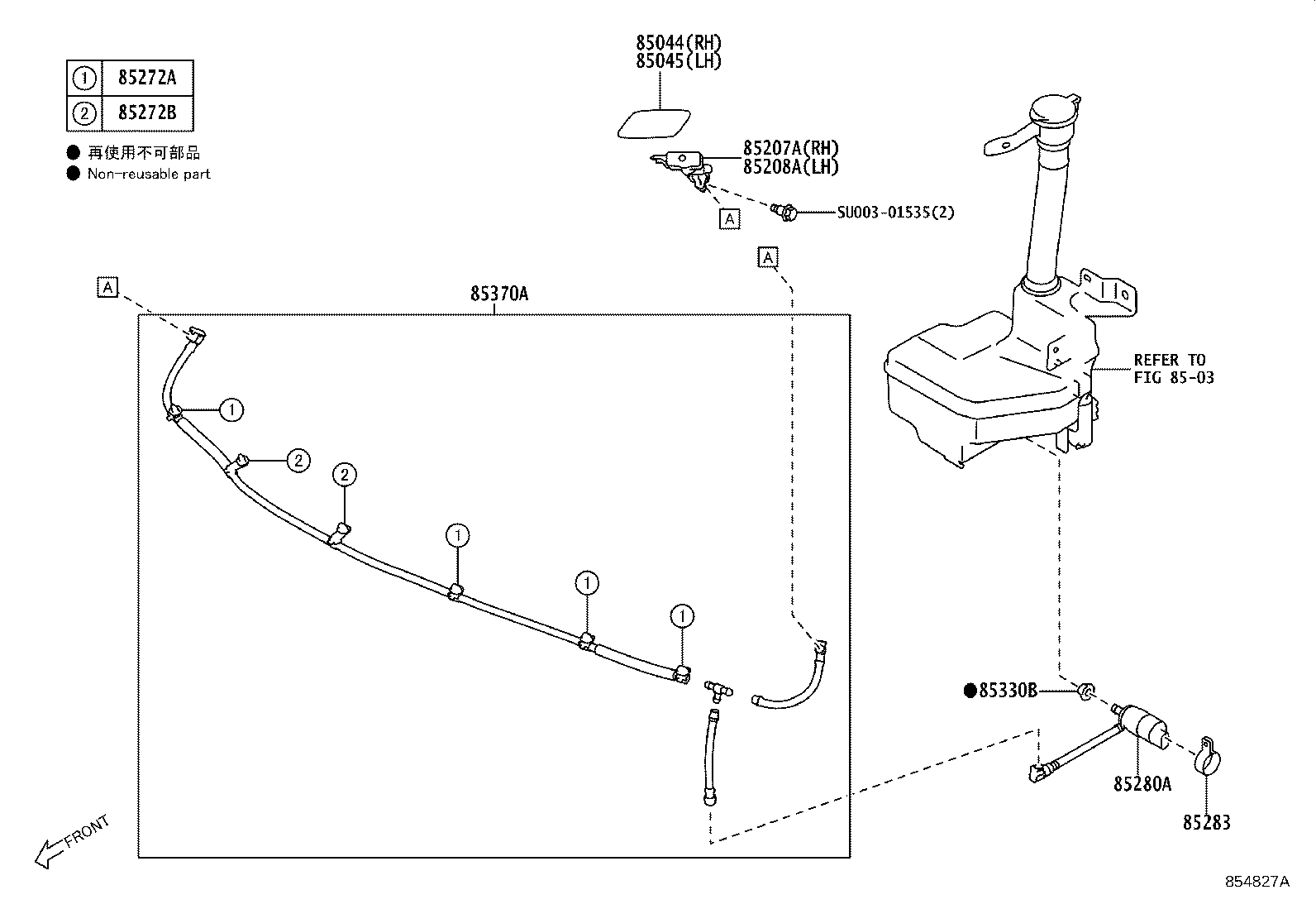 SU003-10165 NOZZLE SUB-ASSY, TYPE1 H/LAMP WASHER, LH product image