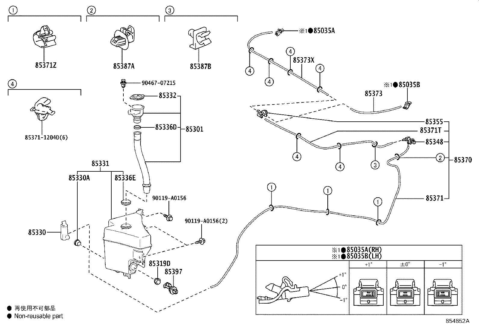 Thumbnail 2 for 85371-0C010