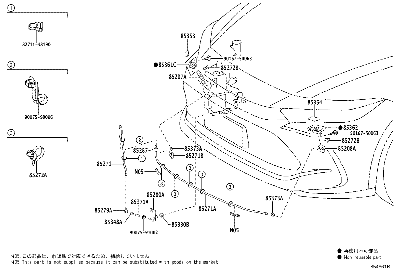 85207-30180 ACTUATOR SUB-ASSY, HEADLAMP WASHER, RH product image