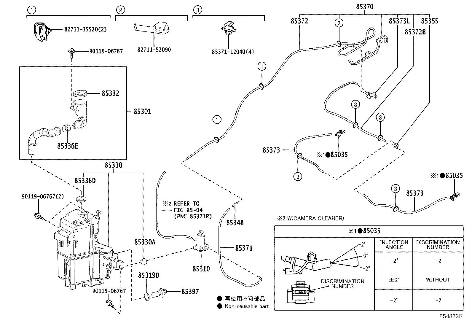 Toyota 85381-78040 NOZZLE SUB-ASSY, WASHER