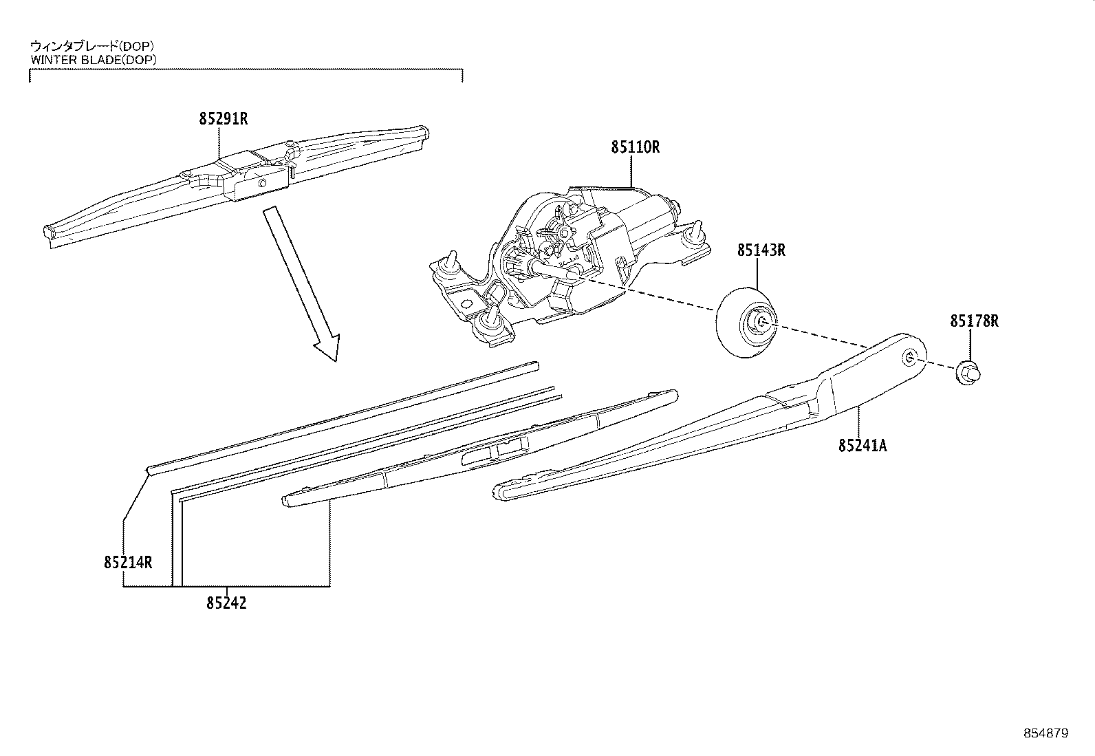 85291-28160 BLADE,REAR WIPER, WINTER product image