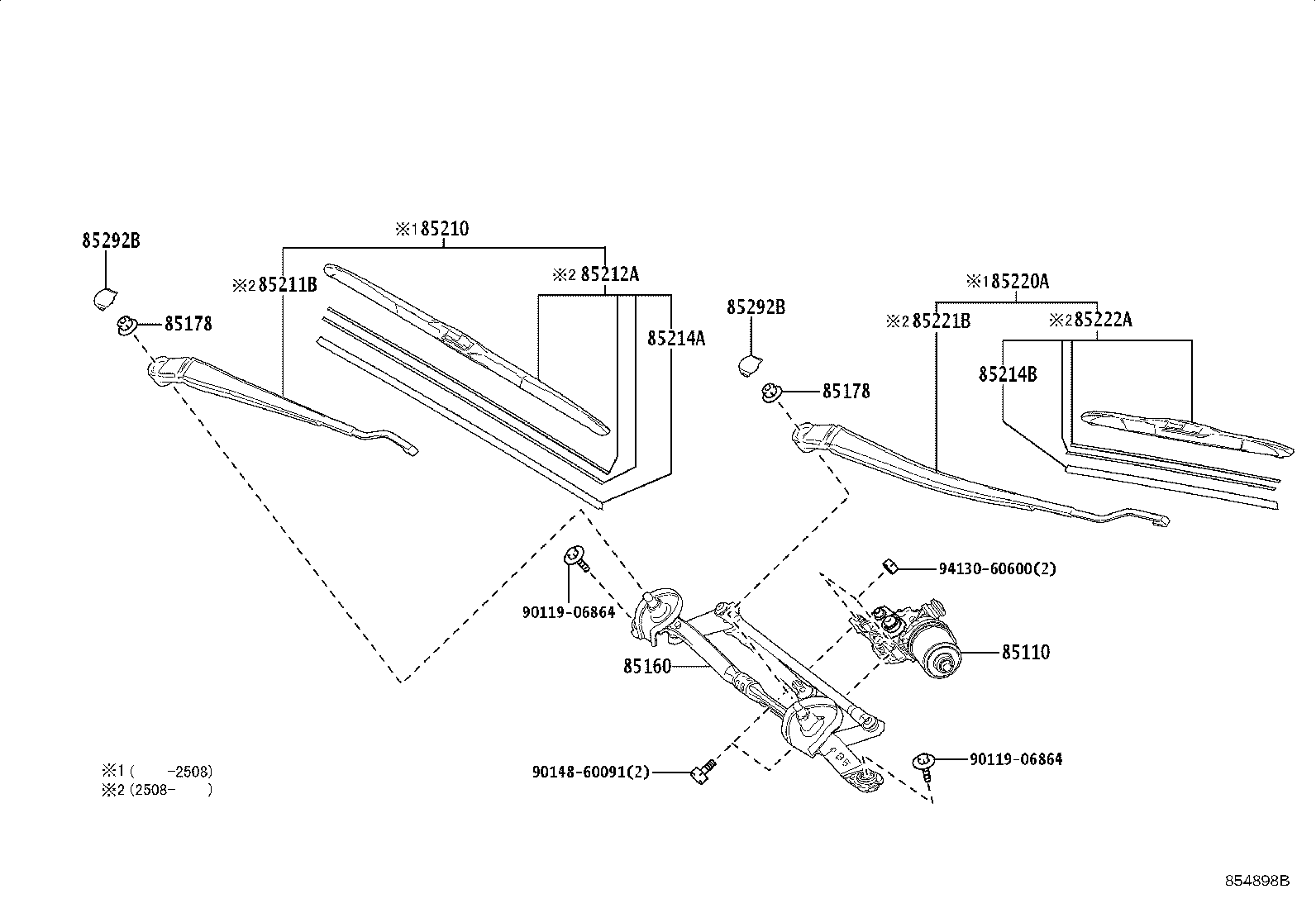 85211-52661 ARM, FRONT WIPER, RH product image