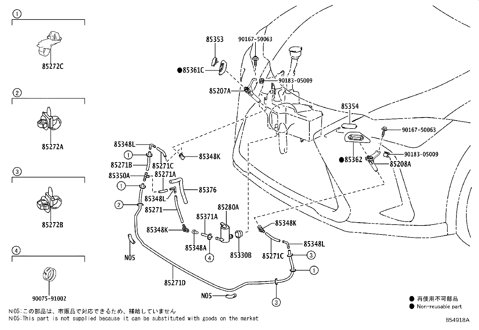 Toyota 85353-76030-E2 COVER, HEADLAMP WASHER, RH