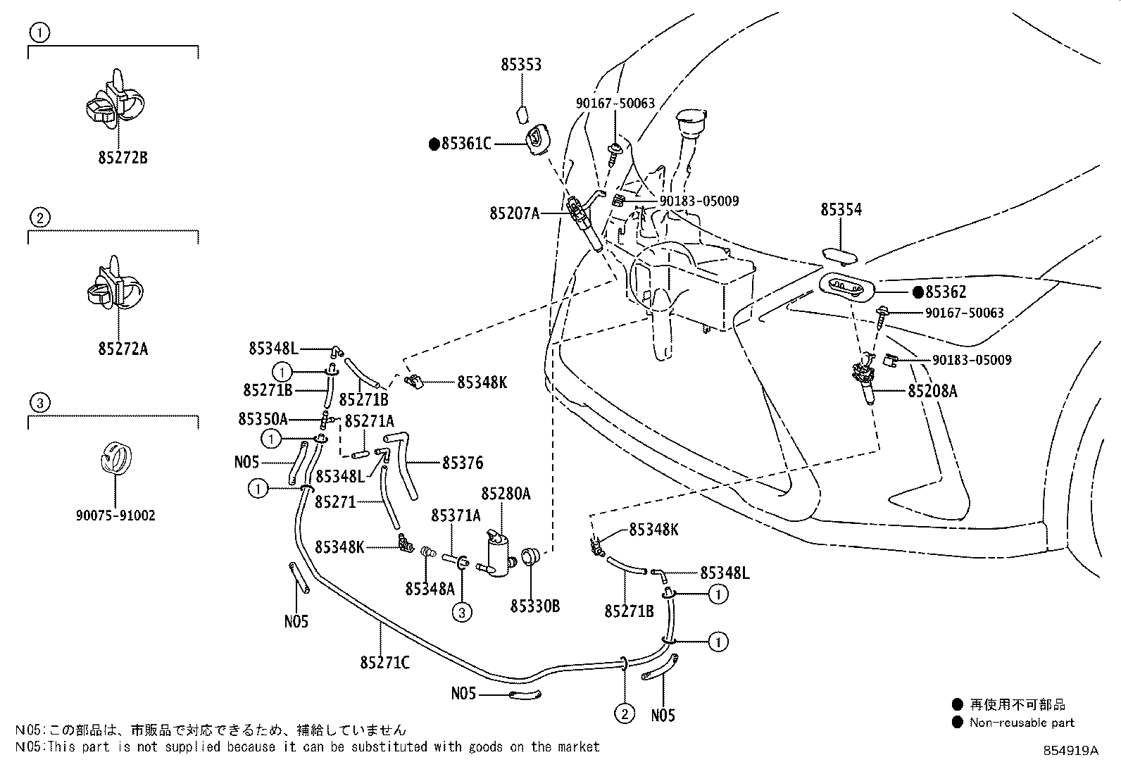 Thumbnail 2 for 85353-76030-E2