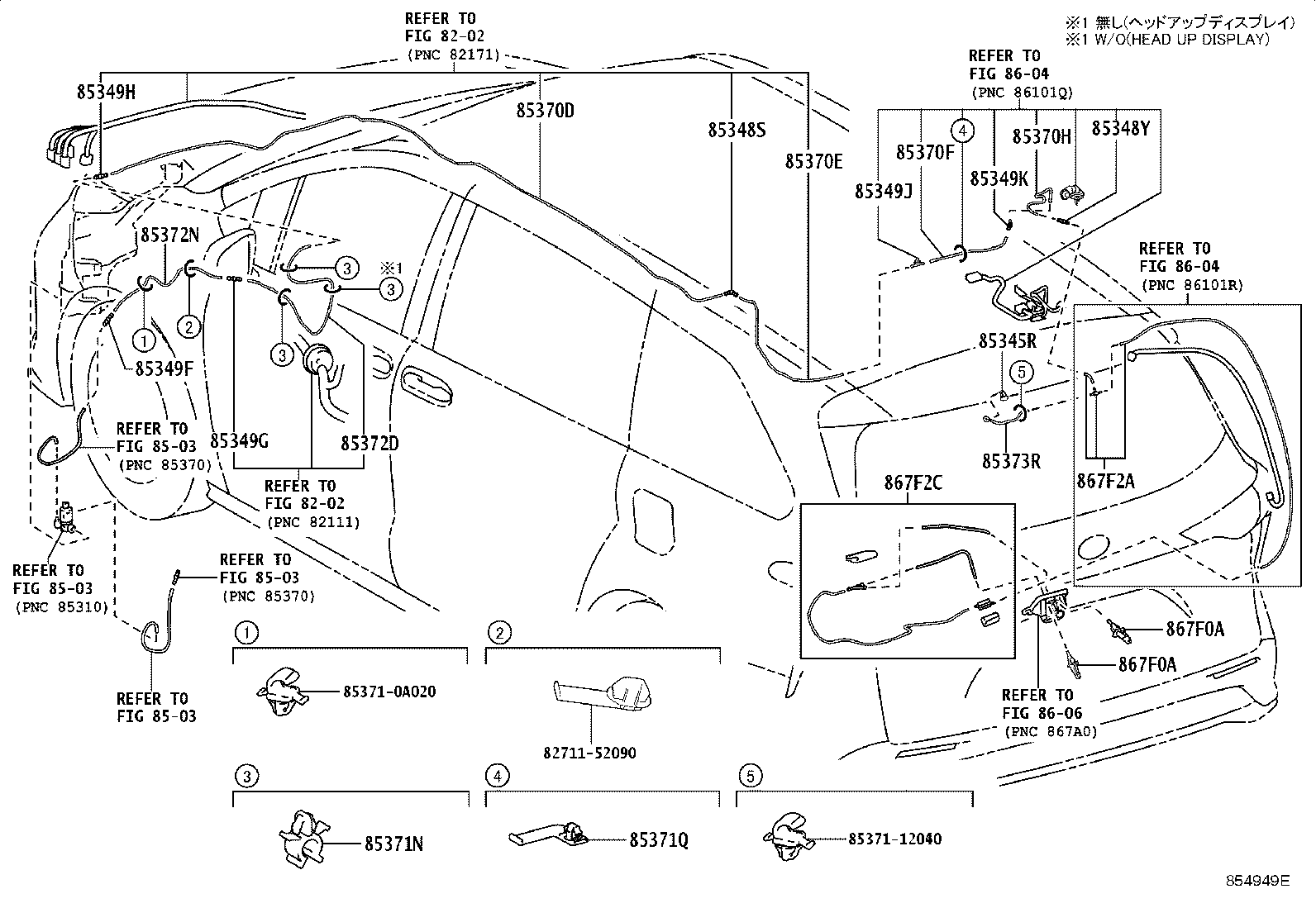 85391-08040 NOZZLE, REAR WASHER product image