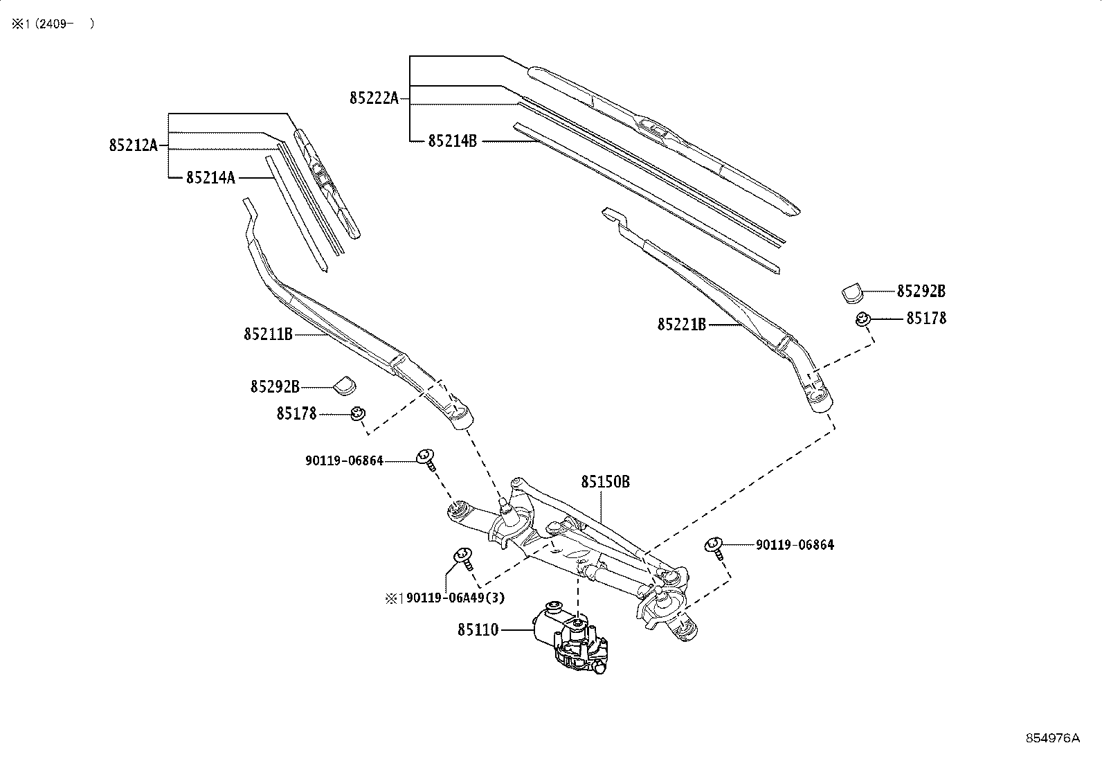 85211-12700 ARM, FRONT WIPER, RH product image